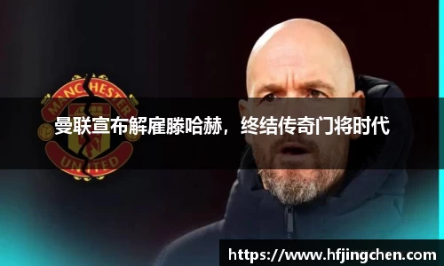 韦德bevictor
