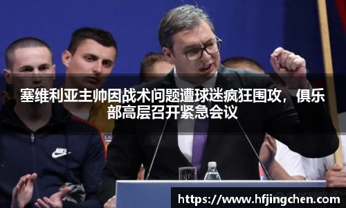 韦德bevictor