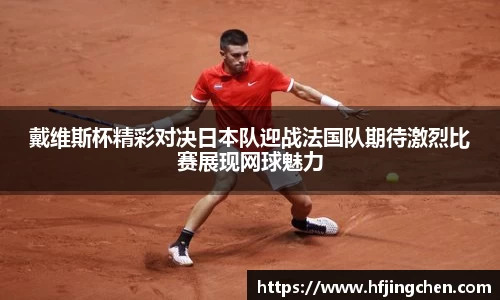 韦德bevictor