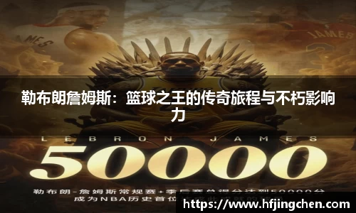 韦德bevictor