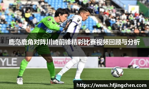 韦德体育