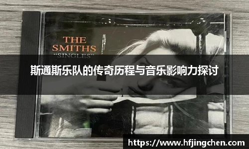 韦德体育