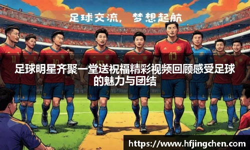 韦德体育